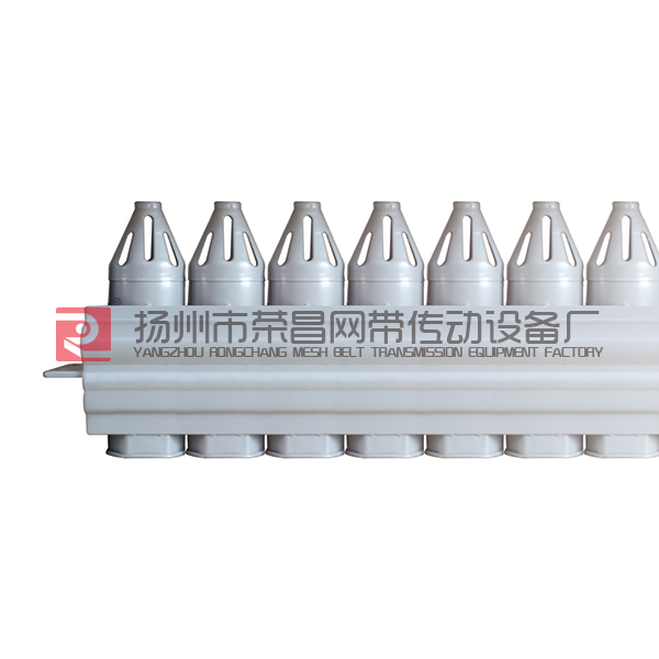 All Steel Bottle Holder-Yangzhou Rongchang Mesh Belt Transmission Equipment Factory