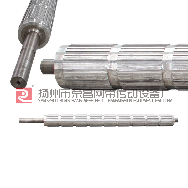 sterilizer chain mesh