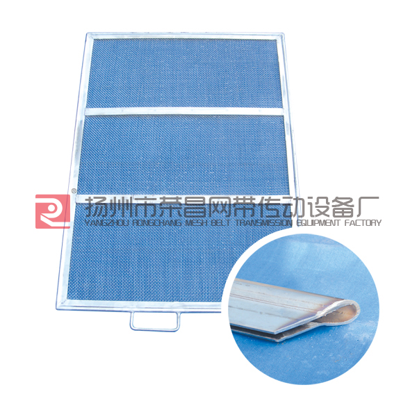 Filter plate-Yangzhou Rongchang Mesh Belt Transmission Equipment Factory