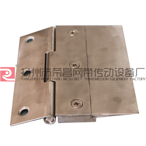overplate