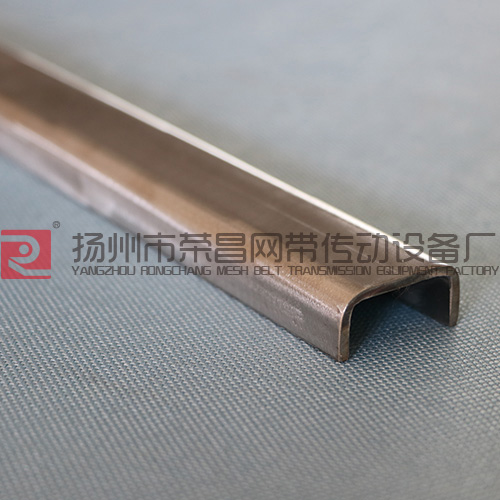 C-shaped pad rail